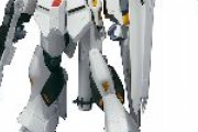 ※νガンダムにコアファイターがついていたら？