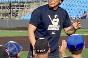 松井秀喜さん　大谷翔平の移籍報道に「見ているしかない。予想できない」ＮＹで野球教室
