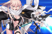 【FGO】水着沖田さんのお胸の谷間の光沢がふつくしい…【FateGO】