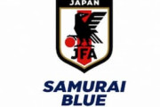 中国の反応「恐ろしい…」危機的状況の日本代表に救世主現る！怯える中国人