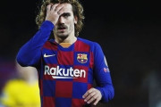 バルセロナ、仏代表FWグリーズマンをわずか1年で放出検討…チーム再建の資金調達に