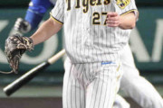 阪神・伊藤　あと1球で…先制打実らず今季初勝利もプロ初完封もお預け「勝ち切りたかった」