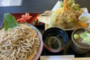 【画像】貧乏ワイ、2000円の蕎麦を食べる
