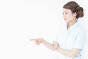 【病院】なぜ看護師は冷たい人が多いのか、わかった