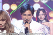 【櫻坂46】郷ひろみさん×坂道555選抜、パフォーマンス出演メンバーがこちら！【ベストアーティスト2021】