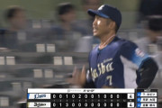 獅子のガッツマン桑原将志、チームを鼓舞する超ファインプレー！