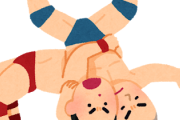 プロレス「ヤラセです」←これ・・・