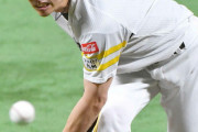 福岡ソフトバンクホークス和田毅、43歳2ヶ月なのに先発して勝利投手になってしまう