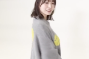長濱ねるさん、服の上からでもFカップがデカすぎるwwwwwwww