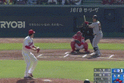 【広島対巨人8回戦】巨人・岡本、広島・九里から第１１号同点３ランホームラン！！！！！！！！！！！！！！！！！！！！！！！！！！