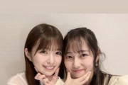 【乃木坂46】何という可愛さ・・・小川彩と向井葉月、ミーグリの合間にあごをつまみあって2ショット♡
