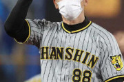 【悲報】矢野監督、名将説が漂い始めるｗｗｗｗｗｗｗ
