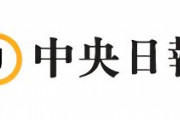 韓国大手紙「日本のワクチン戦略のほうが正しかった」「韓国政府の対応速度はイライラが爆発しそうなほど遅い」