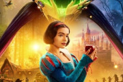 【悲報】ディズニーの新作実写映画｢白雪姫｣が大爆死