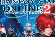 【新台】銀座「S SLOT PSO2 MB」パオン・ディーピー「Sいろはに愛姫PA5」ビスティ「SエヴァンゲリオンフェスティバルR」検定通過きたああああ