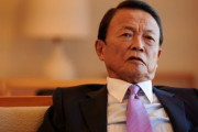 【正論】麻生太郎「義務教育は小学校までで十分、因数分解なんて習っても大人になってから使わない」