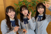 【日向坂46】潮紗理菜、金村美玖、上村ひなのが語るオフショット「日向撮」の魅力！！！！！
