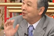 生物学評論家の池田清彦氏「大概にしてくれんかな。安倍政権。実はパンデミックを狙っているのではないかとすら、思えてきた」