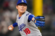 山本がドジャーズのエースに！７回連続無失点…テキサスに3-0で完勝＆サンディエゴに迫る　韓国ネット民の反応