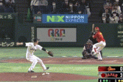 【WBC侍ジャパン対中国】侍ジャパン・戸郷、被弾…