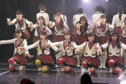 須田亜香里も涙…SKE48劇場９６６日ぶりコール解禁「〝うれしい〟って泣きながら出て転んでしまった」