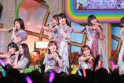 驚異の68枚！乃木坂46 4期生『TIF2024』ライブショットが超大量公開へ！！！