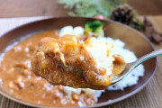 【ヤバい】カレー弁当で食中毒ｗｗｗｗｗｗｗｗ