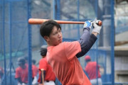 カープ森下の弟が東都リーグ開幕戦に意欲！国学院大の森下颯太