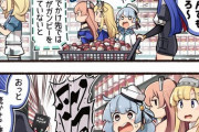 【艦これ】ガンビア・ベイから目を離してはいけない 他