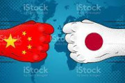 中国紙「日本は最も凶悪で陰険な国。こいつらだけは絶対にない」　めっちゃ嫌われていた…