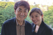 市村正親と篠原涼子が離婚