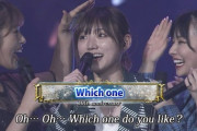 【NMB48 10周年コンサート】太田夢莉　登場に観客どよめく！！