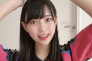 チーム8 尾上美月さん、お仕事で東京に来るも…やっぱり迷子になってしまうwww