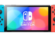 【朗報】スイッチの後継機は「今発売中のスイッチとの互換性あり」