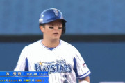 ＤｅＮＡ牧４打数４安打ｗｗｗ　新人二塁打記録で由伸と並び歴代２位タイ！