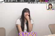 【日向坂46】「実はあれ...」宮地すみれ、お菓子を食べながらインタビューを受けていた理由が判明【放送作家松田好花 シロクロバクロ】