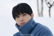 吉沢亮：30歳、デビュー15周年の節目　雪、桜、紅葉など季節の移ろい感じるカレンダー発売へ　予約受け付けスタート