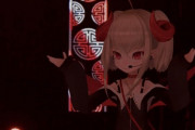 Vtuber 【魔界ノりりむ】りりむが剣持にメロメロになってる部分を書き出してみた「剣持に1番感謝したかも……あっ、みんなにも感謝してるんだけど…」とかエグイ、バキバキにコーンの角折れてる
