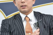 オリックス若月「1時間粘って交渉したら400万円上がった」