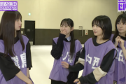 【画像】中西アルノ、明らかに痩せる【乃木坂46】