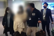 日本に逃亡した詐欺犯の女を逮捕、韓国に強制送還＝韓国の反応