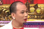 【YouTube】霜降り明星さん、微妙な感じのまま30歳へ