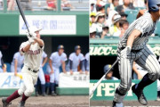 カープ育成1位の旭川大高・持丸、今夏奥川からヒット＆プロで再戦熱望　育成2位の敦賀気比・木下、今夏4番で高校通算35本塁打のパワーヒッター
