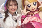 『プリキュア』イベント公式、大人ファンへ注意　大人のコスプレ禁止、奇声大声禁止「お子様が怖がってしまう」