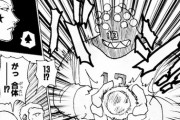 【ハンターハンター 】ヒソカさん、レイザーの念獣より力が弱い説ｗｗｗｗｗ