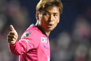 【清水】C大阪退団のMF乾貴士を獲得へ　最短31日に出場可能　J1残留へ起爆剤に
