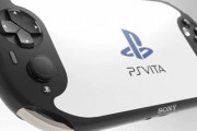 PS5大ヒットだろうけど、更にVITA2が出ればスイッチ終了だよな？