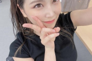 【画像】美人アイドルさん、生えかけの腋毛がインスタに映り込んでしまうｗｗｗｗｗｗｗｗｗｗ