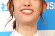 【悲報】元乃木坂・松村沙友理の顎がコンプレックスだった模様ｗｗｗｗｗｗｗｗｗｗｗ