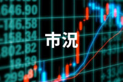 【悲報】長期金利、財政悪化懸念で27年ぶり高水準WWWWWWWWWWWWWWWWWWWWWWWWWWWWWWWWWWWWWWWWWW
